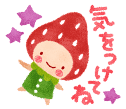 Fluffy strawberry girl sticker #8453454