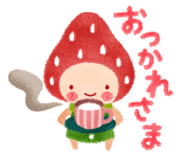Fluffy strawberry girl sticker #8453457
