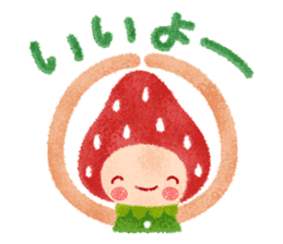 Fluffy strawberry girl sticker #8453458
