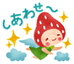 Fluffy strawberry girl sticker #8453462
