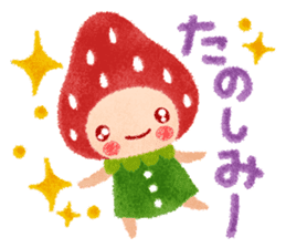 Fluffy strawberry girl sticker #8453464