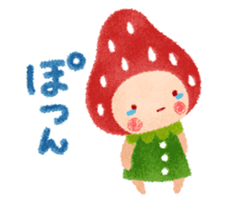 Fluffy strawberry girl sticker #8453465