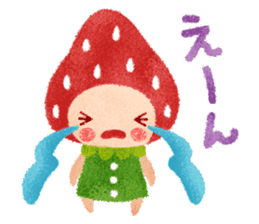 Fluffy strawberry girl sticker #8453466