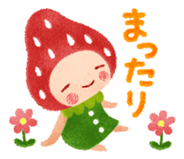 Fluffy strawberry girl sticker #8453469