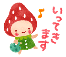 Fluffy strawberry girl sticker #8453471