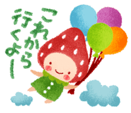 Fluffy strawberry girl sticker #8453472