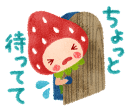 Fluffy strawberry girl sticker #8453473