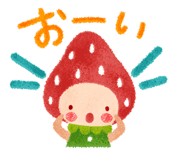 Fluffy strawberry girl sticker #8453475