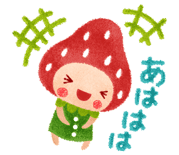 Fluffy strawberry girl sticker #8453476