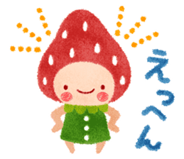 Fluffy strawberry girl sticker #8453478