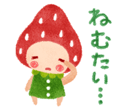 Fluffy strawberry girl sticker #8453479