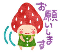 Fluffy strawberry girl sticker #8453481