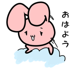 Rabbit Osamu sticker #8453882