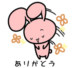 Rabbit Osamu sticker #8453884