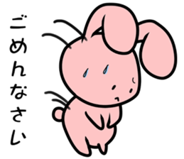 Rabbit Osamu sticker #8453885