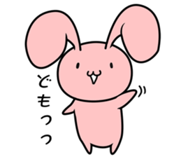 Rabbit Osamu sticker #8453886