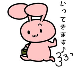 Rabbit Osamu sticker #8453889