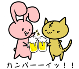 Rabbit Osamu sticker #8453897