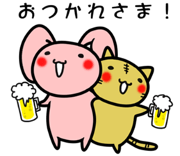 Rabbit Osamu sticker #8453898