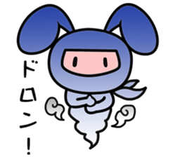 Rabbit Osamu sticker #8453903