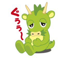 Saitama city character "Tsunaga-Ryu Nu" sticker #8454286