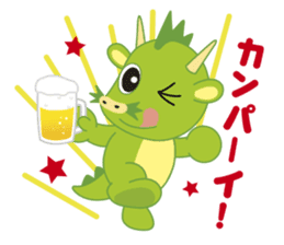 Saitama city character "Tsunaga-Ryu Nu" sticker #8454288