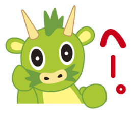 Saitama city character "Tsunaga-Ryu Nu" sticker #8454302