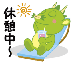 Saitama city character "Tsunaga-Ryu Nu" sticker #8454320