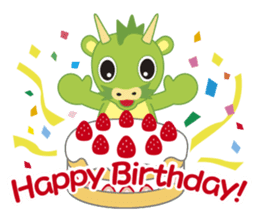 Saitama city character "Tsunaga-Ryu Nu" sticker #8454332