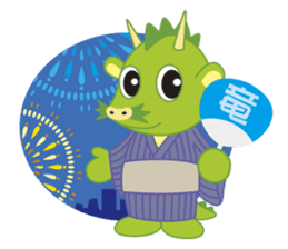 Saitama city character "Tsunaga-Ryu Nu" sticker #8454334