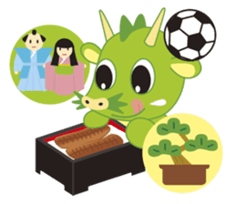 Saitama city character "Tsunaga-Ryu Nu" sticker #8454336