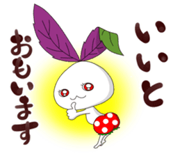 Kinjisou Rabbit Kekke chan sticker #8454482