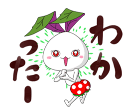 Kinjisou Rabbit Kekke chan sticker #8454484