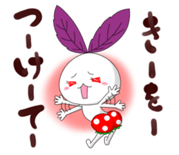 Kinjisou Rabbit Kekke chan sticker #8454485
