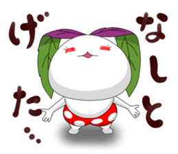 Kinjisou Rabbit Kekke chan sticker #8454486