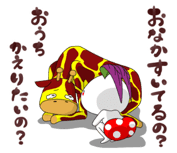 Kinjisou Rabbit Kekke chan sticker #8454487
