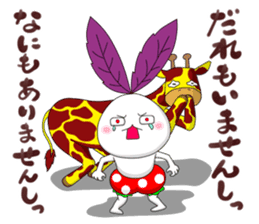 Kinjisou Rabbit Kekke chan sticker #8454488