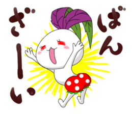 Kinjisou Rabbit Kekke chan sticker #8454489