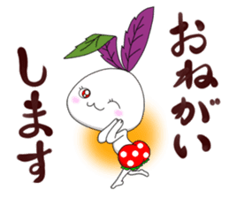 Kinjisou Rabbit Kekke chan sticker #8454490
