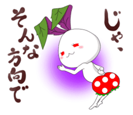 Kinjisou Rabbit Kekke chan sticker #8454493