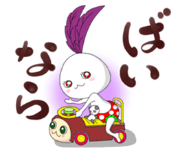 Kinjisou Rabbit Kekke chan sticker #8454494