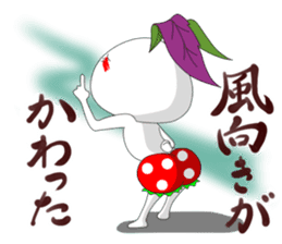 Kinjisou Rabbit Kekke chan sticker #8454495