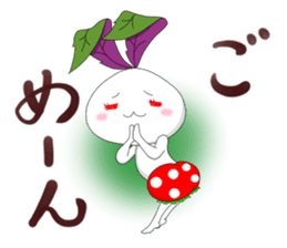 Kinjisou Rabbit Kekke chan sticker #8454497