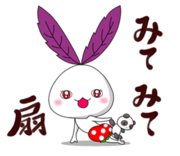 Kinjisou Rabbit Kekke chan sticker #8454498