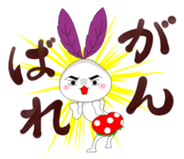 Kinjisou Rabbit Kekke chan sticker #8454501