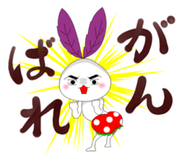 Kinjisou Rabbit Kekke chan sticker #8454501