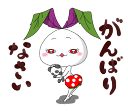Kinjisou Rabbit Kekke chan sticker #8454502