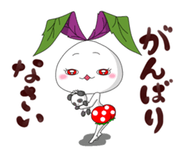 Kinjisou Rabbit Kekke chan sticker #8454502