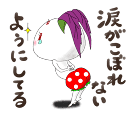 Kinjisou Rabbit Kekke chan sticker #8454504