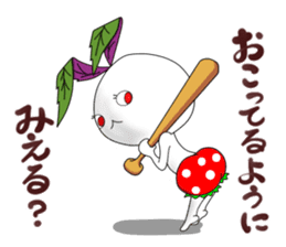 Kinjisou Rabbit Kekke chan sticker #8454506